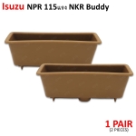 หลุมดึงประตู หลุมมือดึงในประตู ข้างซ้าย+ขวา 2 ชิ้น สีน้ำตาล สำหรับ Isuzu NPR NKR Buddy Truck 115HP
